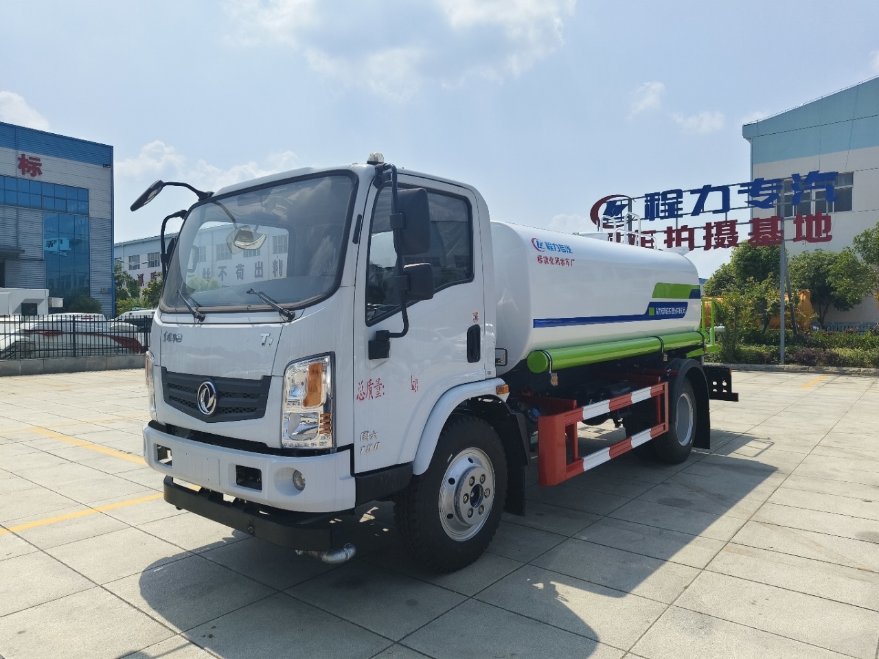國(guó)六10立方東風(fēng)華神T1灑水車